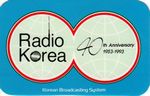 Radio Korea, Seoul (1993)