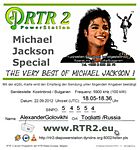 RTR 2 Sondersendung Michael Jackson über Kostinbrod, Bulgarien